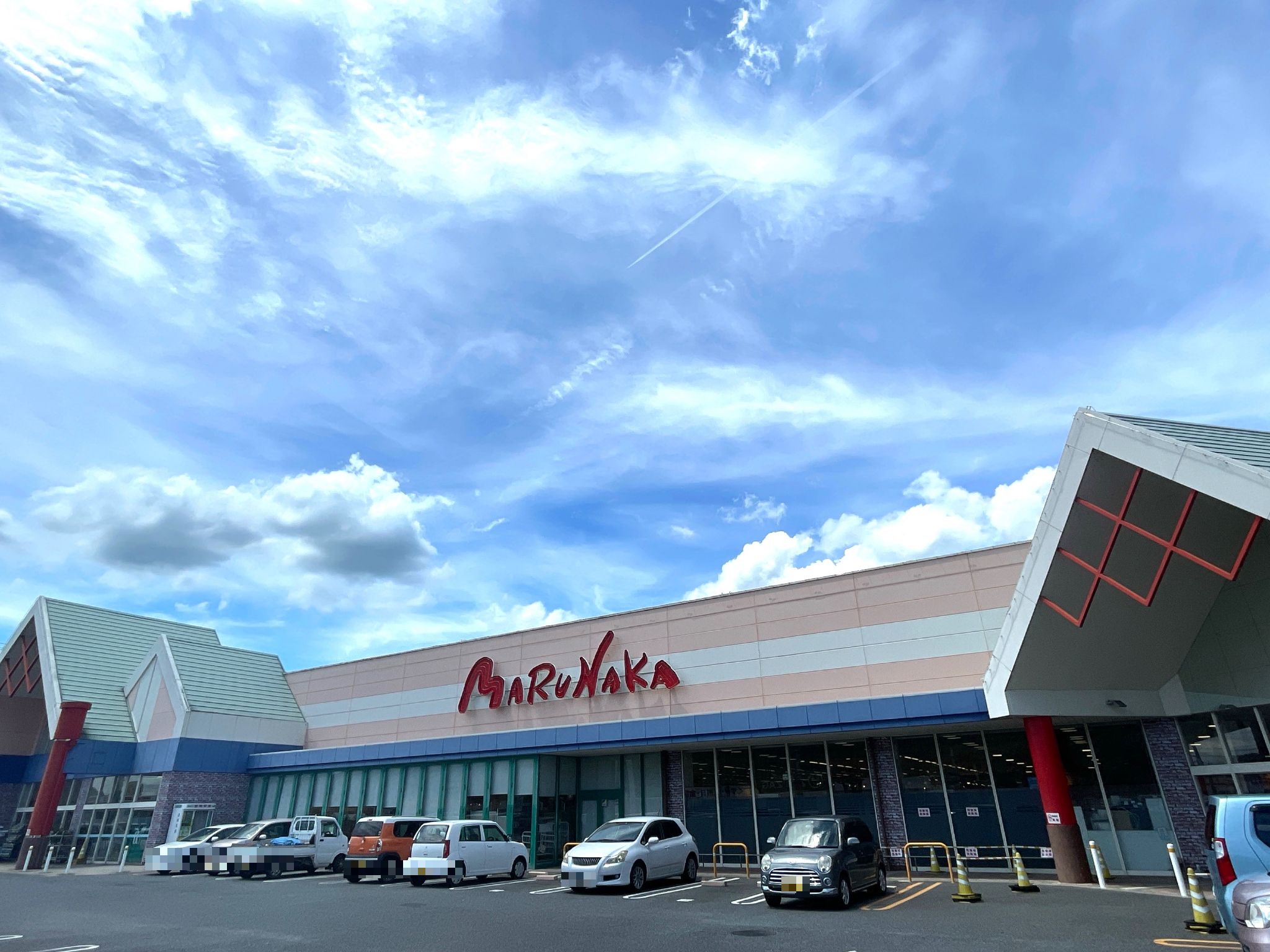 マルナカ矢掛店